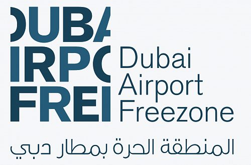 Představení Dubai airport free zone