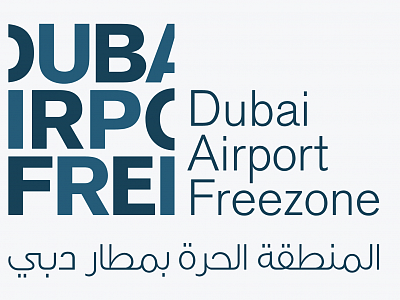 Představení Dubai airport free zone